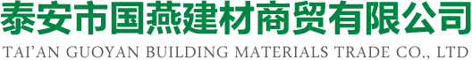 成都康塔商务信息咨询有限公司